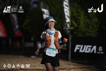 Dalat Ultra Trail 2026 - Ảnh #4762055