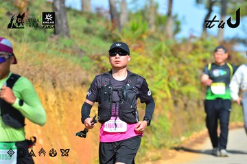 Dalat Ultra Trail 2026 - Ảnh #4748061