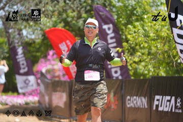 Dalat Ultra Trail 2026 - Ảnh #4867721