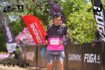 Dalat Ultra Trail 2026 - Ảnh #4869097