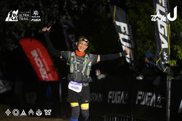 Dalat Ultra Trail 2026 - Ảnh #4759384