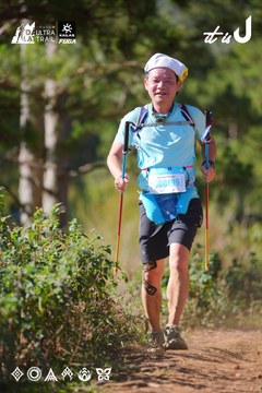 Dalat Ultra Trail 2026 - Ảnh #4909415