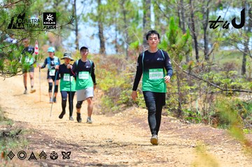 Dalat Ultra Trail 2026 - Ảnh #4876671