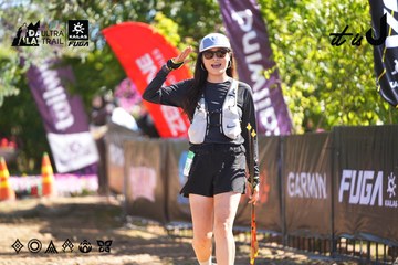 Dalat Ultra Trail 2026 - Ảnh #4682897
