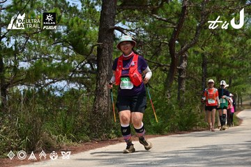 Dalat Ultra Trail 2026 - Ảnh #4831703