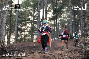 Dalat Ultra Trail 2026 - Ảnh #4741249