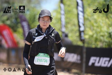 Dalat Ultra Trail 2026 - Ảnh #4693184