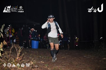 Dalat Ultra Trail 2026 - Ảnh #4700504