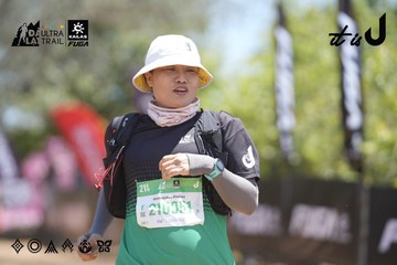 Dalat Ultra Trail 2026 - Ảnh #4692405