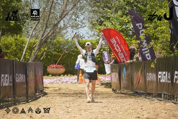 Dalat Ultra Trail 2026 - Ảnh #4702540