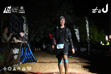 Dalat Ultra Trail 2026 - Ảnh #4760312