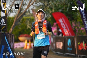 Dalat Ultra Trail 2026 - Ảnh #4744865