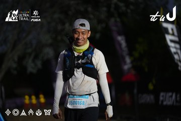 Dalat Ultra Trail 2026 - Ảnh #4757324