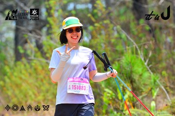 Dalat Ultra Trail 2026 - Ảnh #4875817