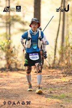 Dalat Ultra Trail 2026 - Ảnh #4707392