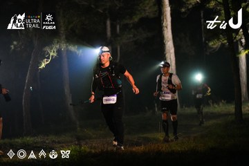 Dalat Ultra Trail 2026 - Ảnh #4697555