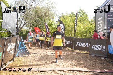 Dalat Ultra Trail 2026 - Ảnh #4863064