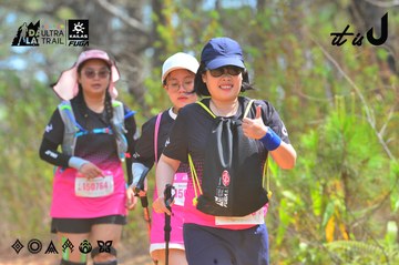 Dalat Ultra Trail 2026 - Ảnh #4793384