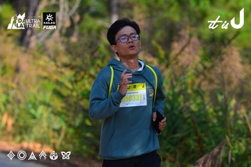 Dalat Ultra Trail 2026 - Ảnh #4781570