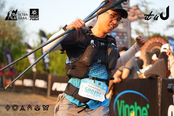 Dalat Ultra Trail 2026 - Ảnh #4744084