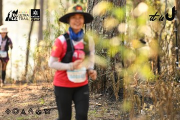 Dalat Ultra Trail 2026 - Ảnh #4706952