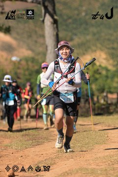 Dalat Ultra Trail 2026 - Ảnh #4715713