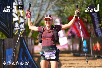 Dalat Ultra Trail 2026 - Ảnh #4739014