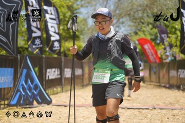 Dalat Ultra Trail 2026 - Ảnh #4695134
