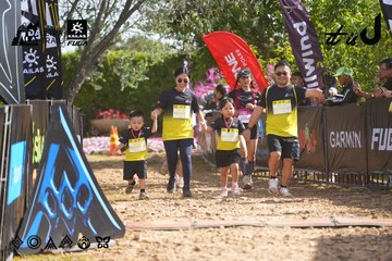 Dalat Ultra Trail 2026 - Ảnh #4900477