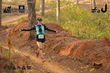Dalat Ultra Trail 2026 - Ảnh #4842400
