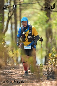 Dalat Ultra Trail 2026 - Ảnh #4718320