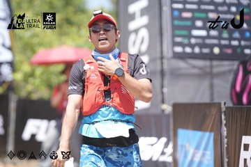 Dalat Ultra Trail 2026 - Ảnh #4747088