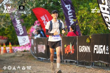 Dalat Ultra Trail 2026 - Ảnh #4744384