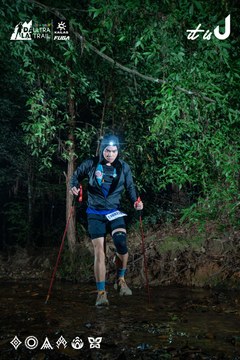 Dalat Ultra Trail 2026 - Ảnh #4907265