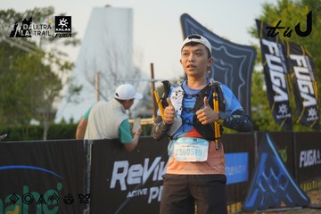 Dalat Ultra Trail 2026 - Ảnh #4760964