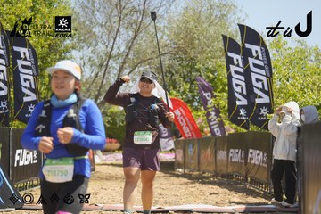 Dalat Ultra Trail 2026 - Ảnh #4684451