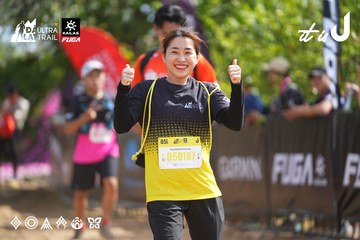 Dalat Ultra Trail 2026 - Ảnh #4902016
