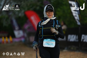 Dalat Ultra Trail 2026 - Ảnh #4756821