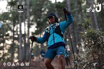 Dalat Ultra Trail 2026 - Ảnh #4741400
