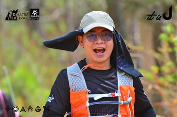 Dalat Ultra Trail 2026 - Ảnh #4792244