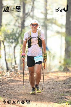 Dalat Ultra Trail 2026 - Ảnh #4706413