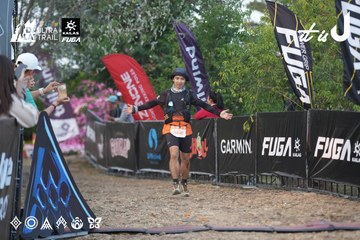Dalat Ultra Trail 2026 - Ảnh #4761257