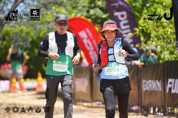 Dalat Ultra Trail 2026 - Ảnh #4699786