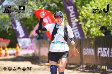 Dalat Ultra Trail 2026 - Ảnh #4702259