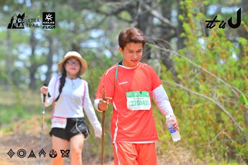 Dalat Ultra Trail 2026 - Ảnh #4876464
