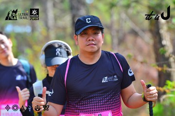 Dalat Ultra Trail 2026 - Ảnh #4750187