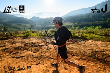 Dalat Ultra Trail 2026 - Ảnh #4912462