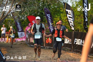 Dalat Ultra Trail 2026 - Ảnh #4744816