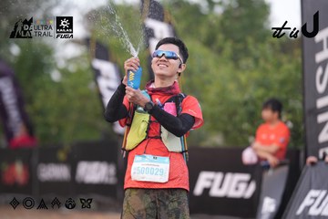 Dalat Ultra Trail 2026 - Ảnh #4761463