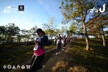 Dalat Ultra Trail 2026 - Ảnh #4910493